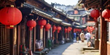 歙县华通物业招聘保安吗？