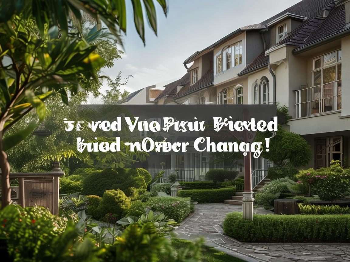 物业收费有固定日期吗？